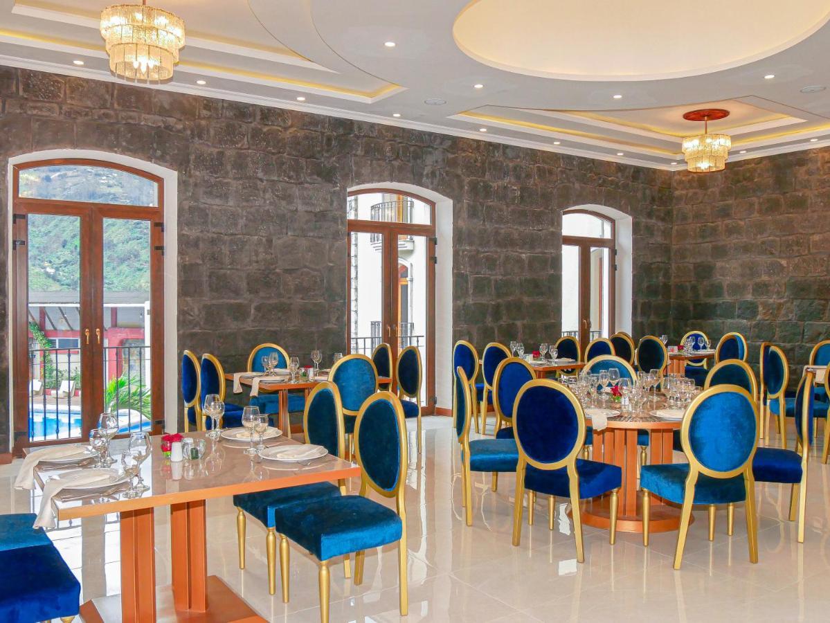 Sangay Spa Hotel Baños Εξωτερικό φωτογραφία